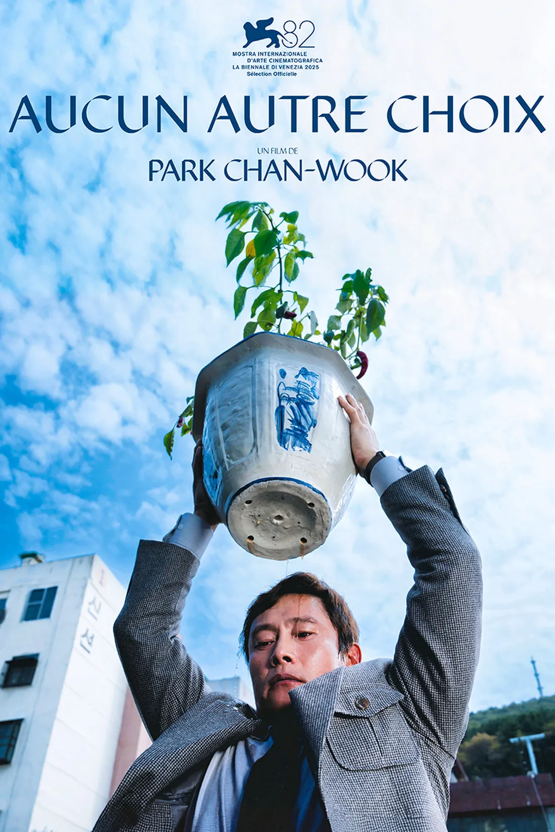 Aucun autre choix (2025)